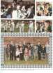 photo12_small.jpg